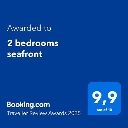 2 Bedrooms Seafront 戛纳
